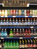 Sodas : et si pour éliminer les calories ingurgitées, on comptait en heures de sport ? 